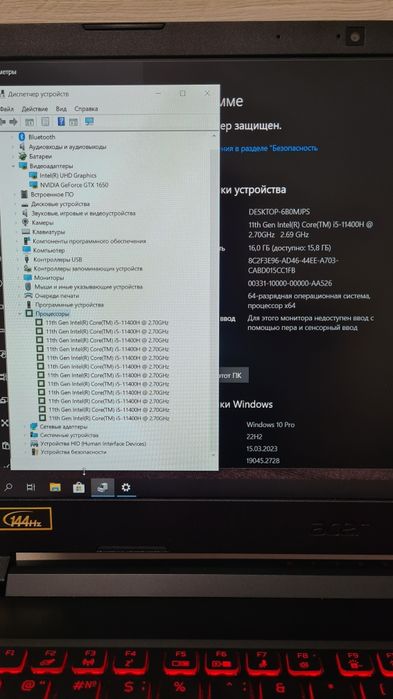 Магазин. Игровой ноутбук Acer Nitro 5 i5 RTX3050 ssd 512 16g