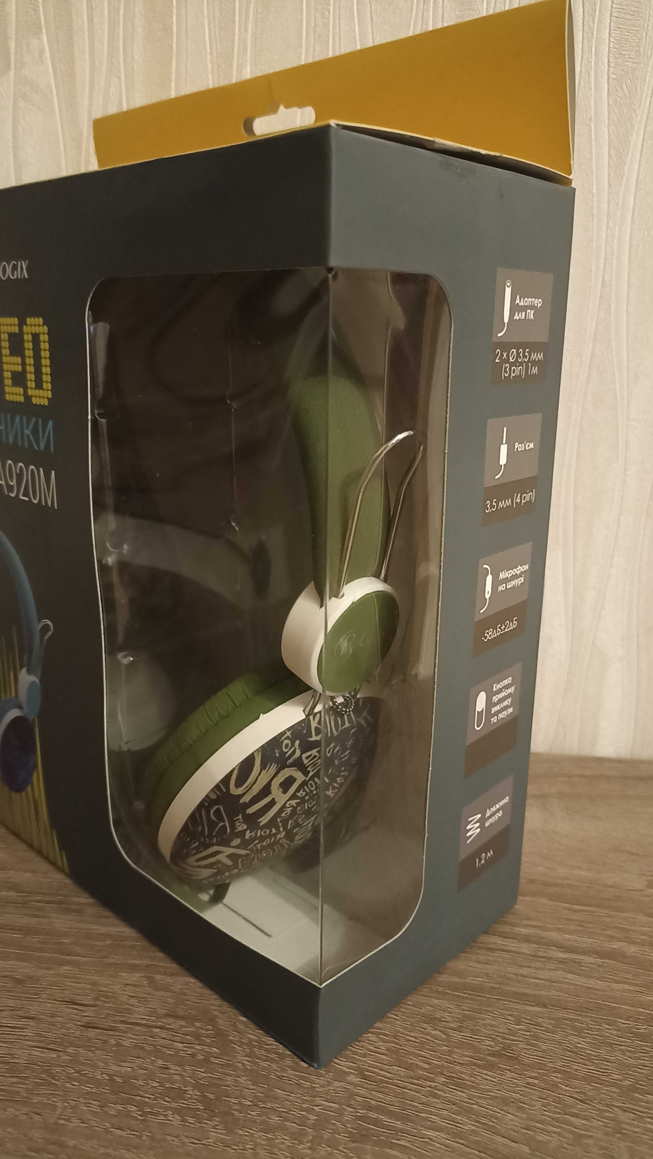 Навушники Prologix MH-A920M
