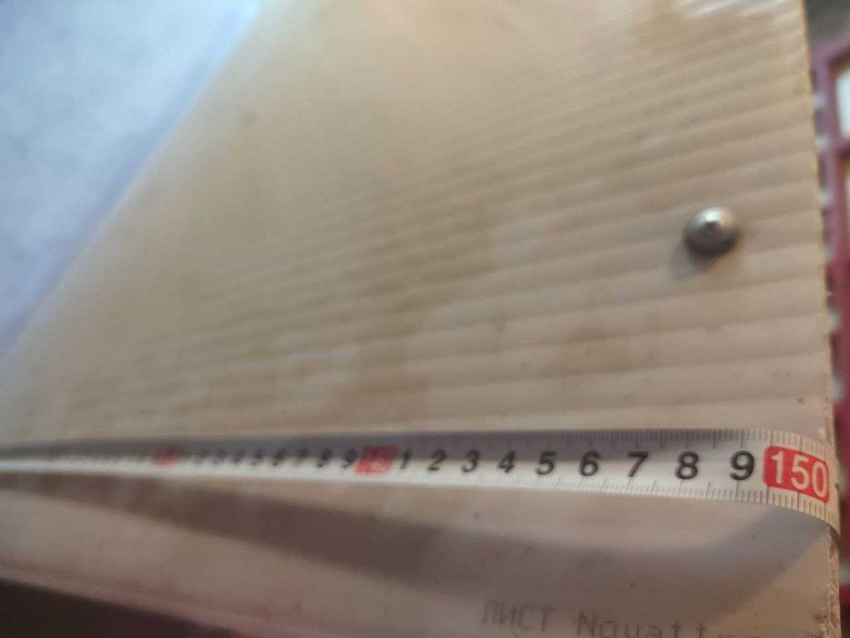 Навес, козырек 150х210см, сотовый поликарбонат 8мм, белый, б/у. Торг