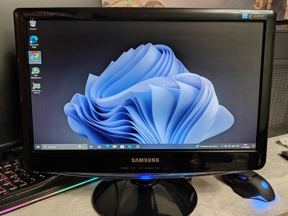 ‼️Монітори Samsung LG Philips
