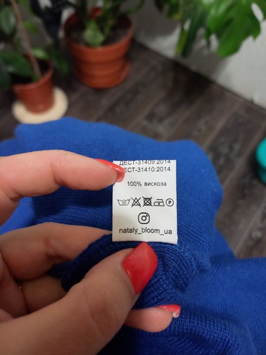 Платье Nataly Bloom