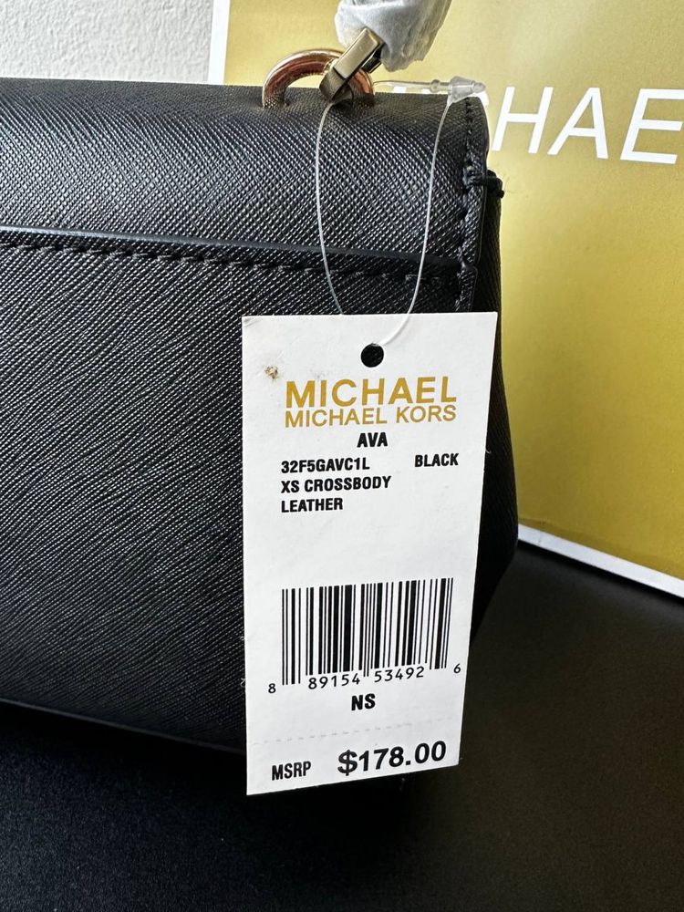 Сумка Michael Kors Ava