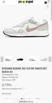 Кросівки Nike Venture Runner Grey