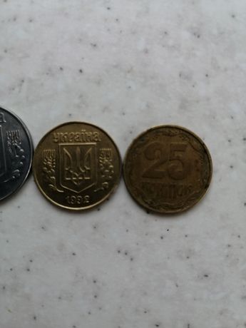 Монети 5 и 25 копійок 1992 року