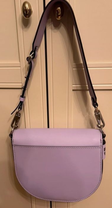 Bimba y Lola skórzana torebka Liliowa Minimalistyczna Cudna!