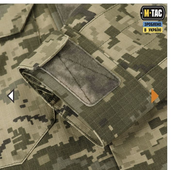 M-Tac кітель Sturm ріп-стоп
M-Tac кітель Sturm ріп-стоп