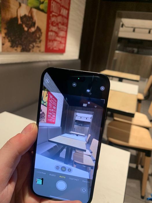 Iphone 15 Neverlock