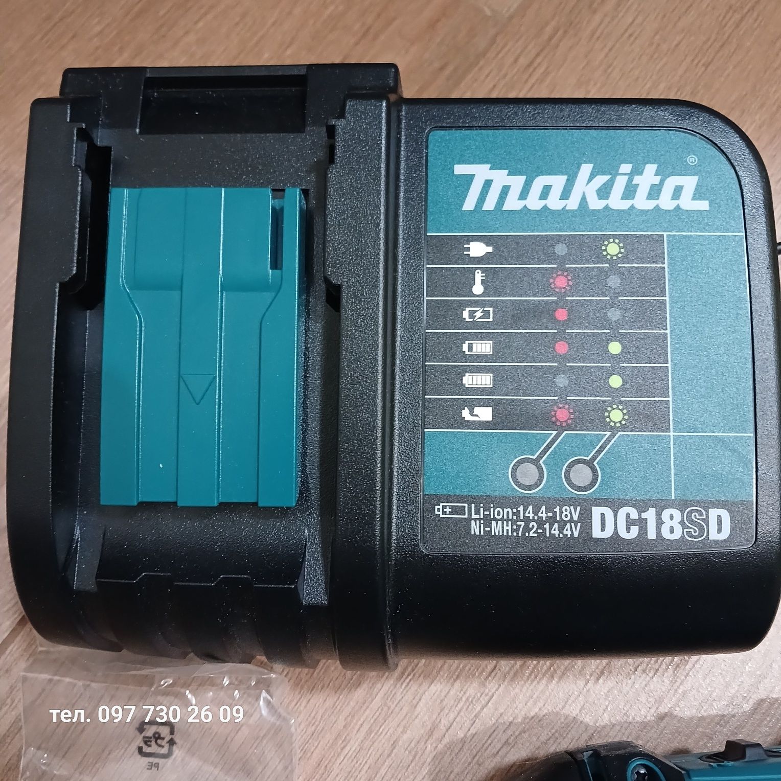 Акумуляторний ударний шуруповерт makita ddf dhp 482