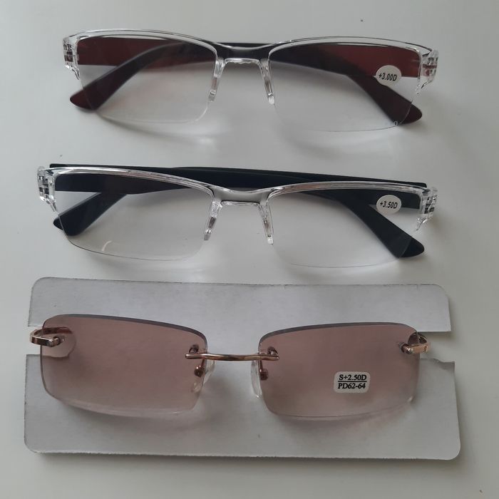 Очки универсальные +2.5/+3.0/+3.5