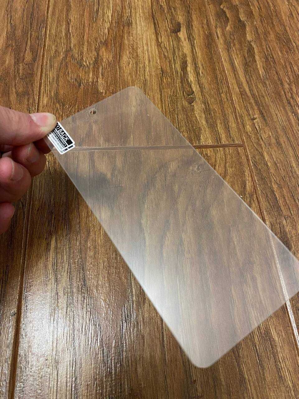 Защитное стекло на Samsung A52