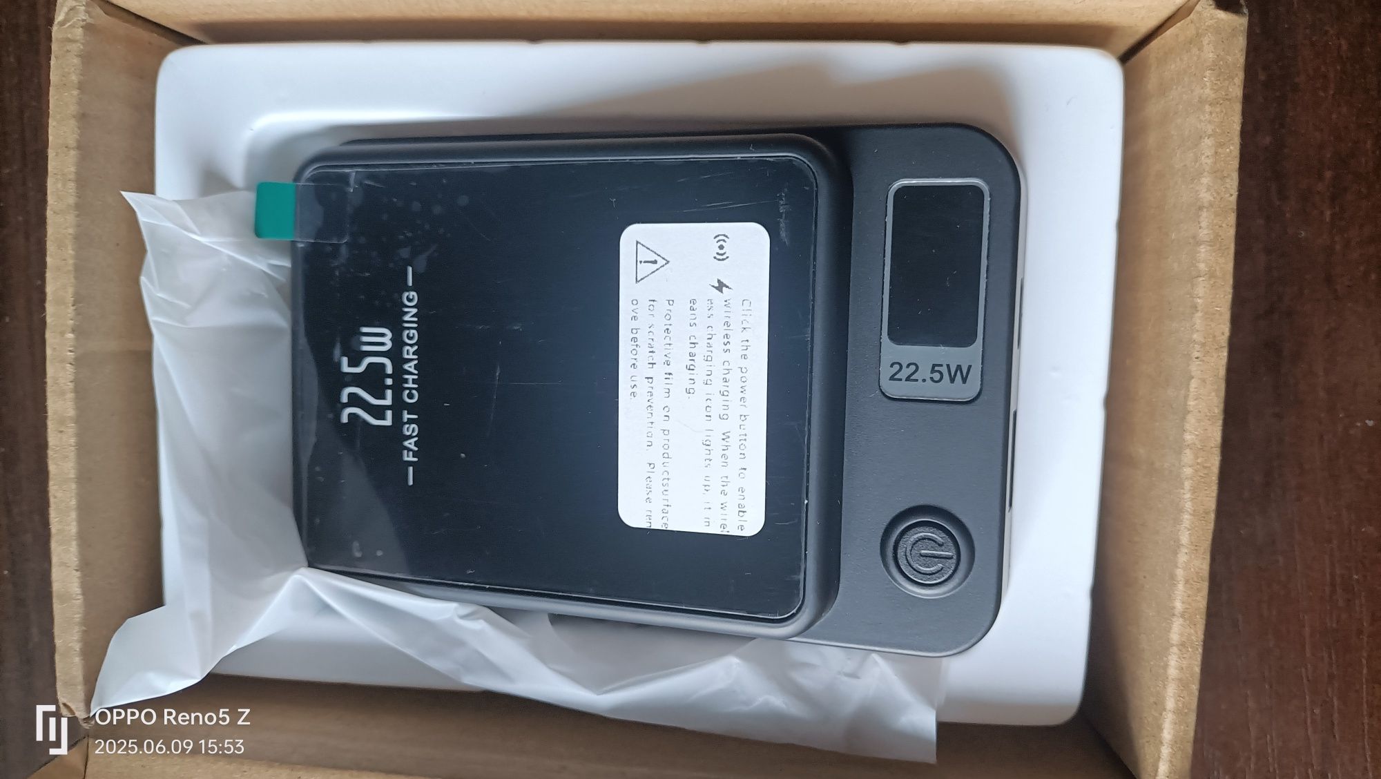 Powerbank indukcyjny
