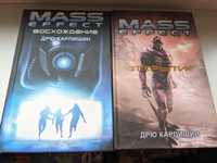 Mass Effect открытие