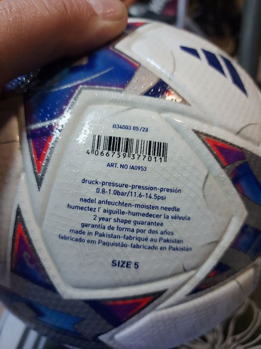 М'яч Adidas UEFA Champions League 2023-2024 PRO футбол
