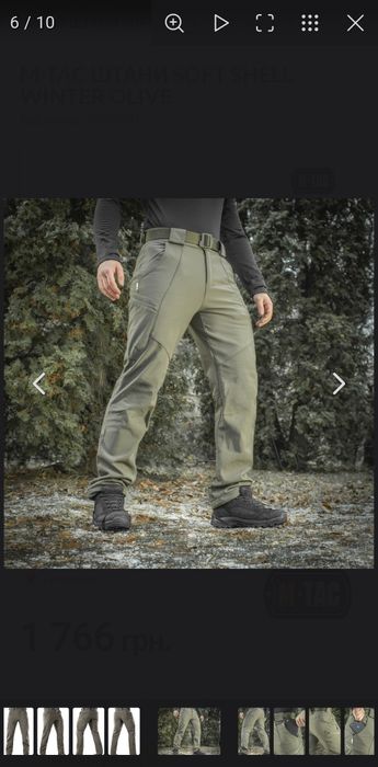 M-Tac штани Soft Shell Winter Olive новые размер М