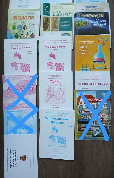 Інтелект України 4, 5, 7 класи, Англійська 1-5 класи