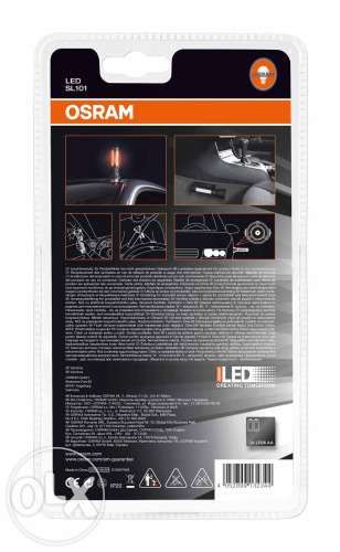 (3Em1) Super Lanterna LED OSRAM Guardian Saver Light