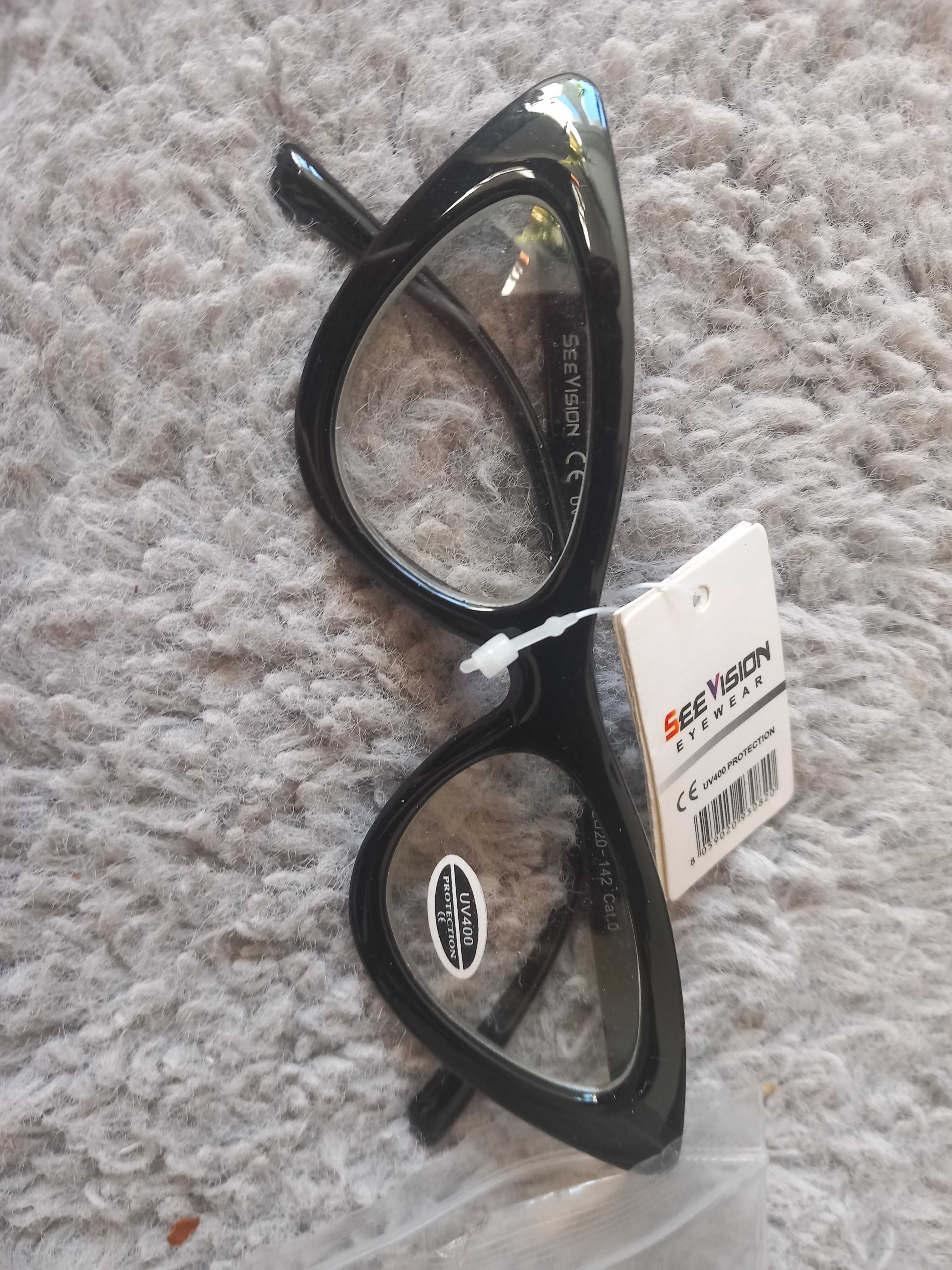 Nowe okulary kocie oczy - 0