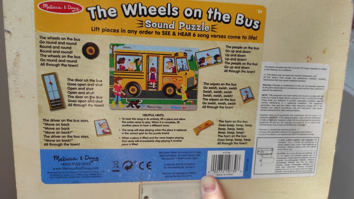 Puzzle melissa and doug dźwiękowe autobus