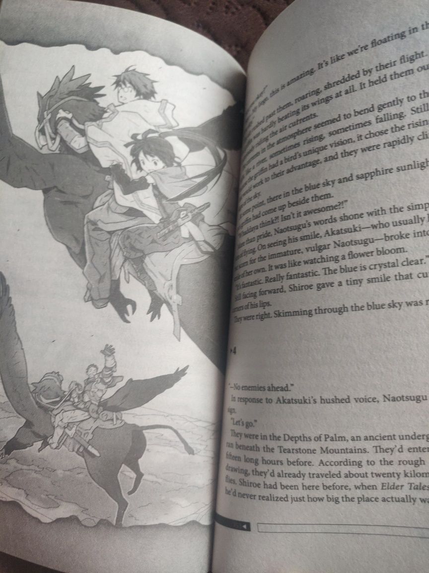 Log Horizon Vol 1 Light Novel