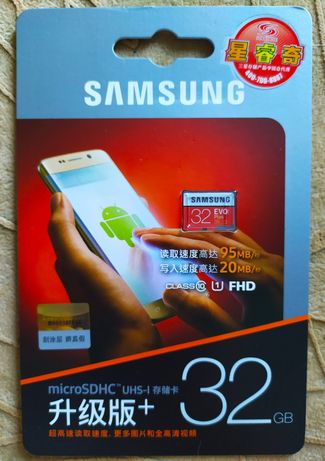 Карта памяти microSD Samsung EVO Plus UHS-1 U3 32GB