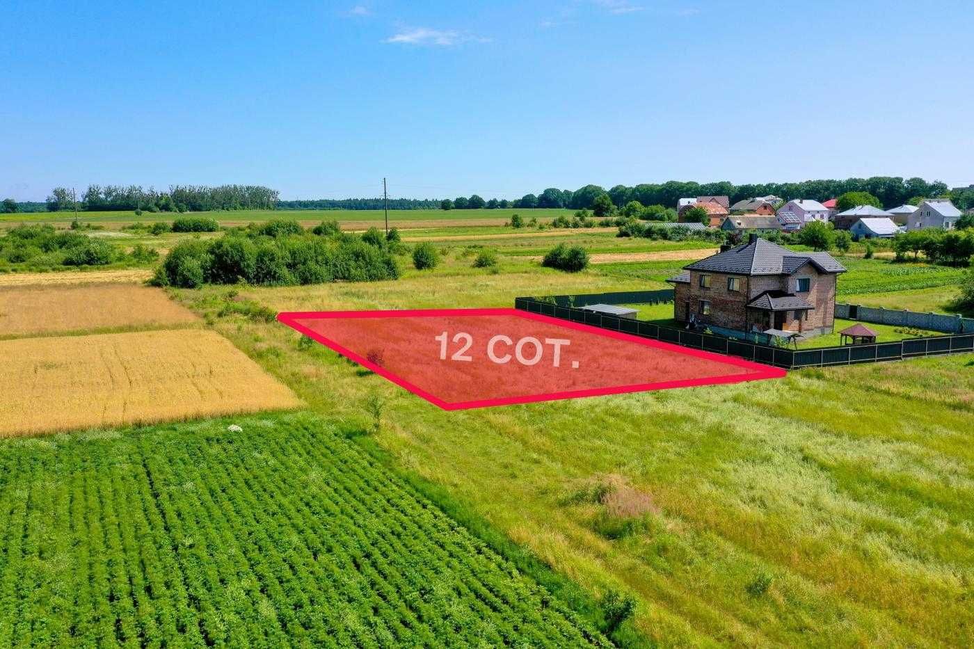 Продаж/земля/під будівництво/Оброшине/ Пустомитів. р-н/Львівська обл