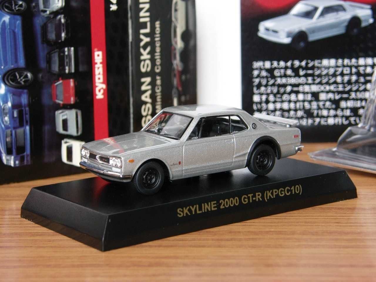 1/64 Nissan Skyline GT-R 2000 Kyosho classic jdm retro
