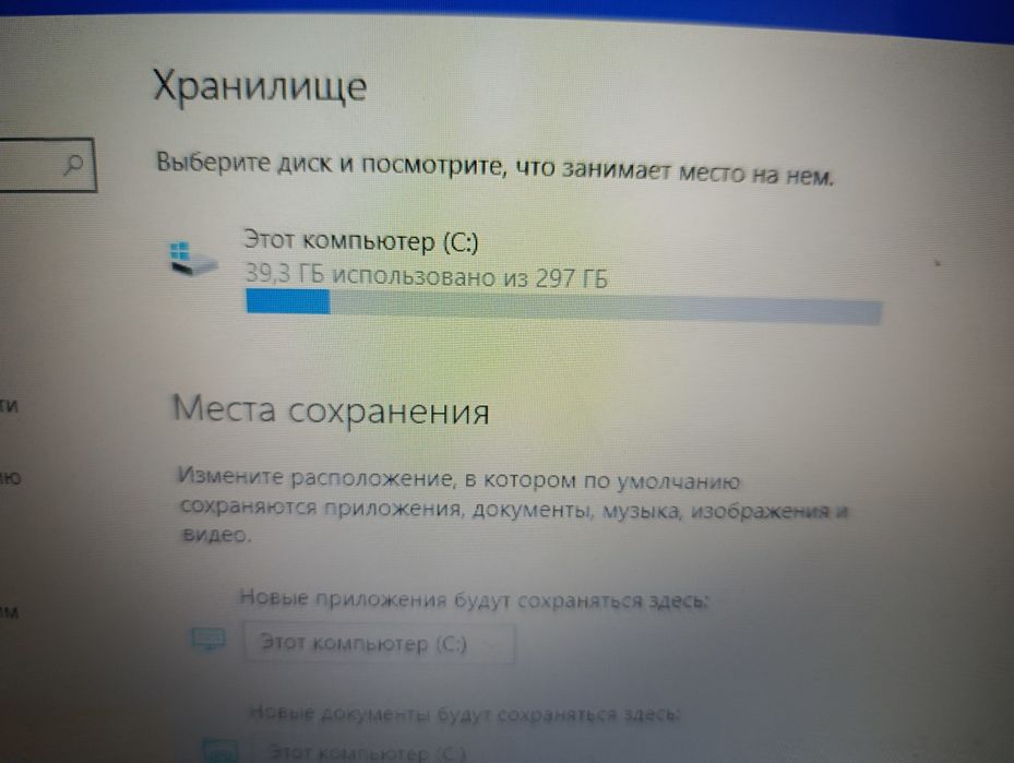 Продам ноутбук рабочий