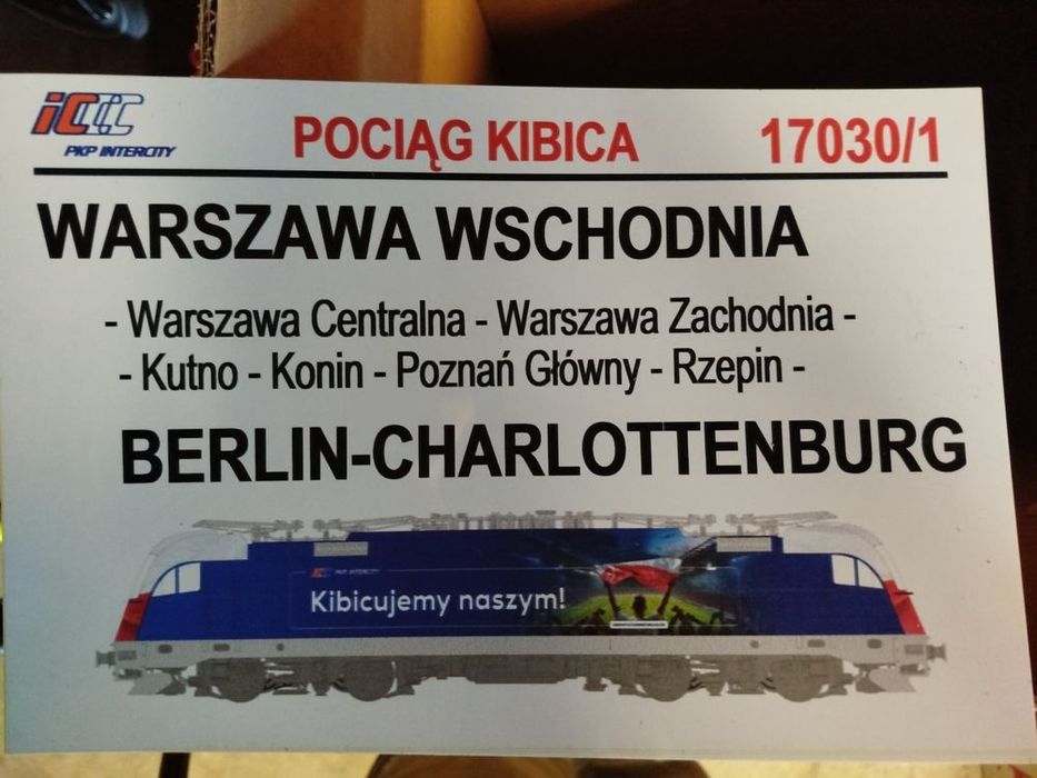 Tablica kierunkowa zarezerwowana