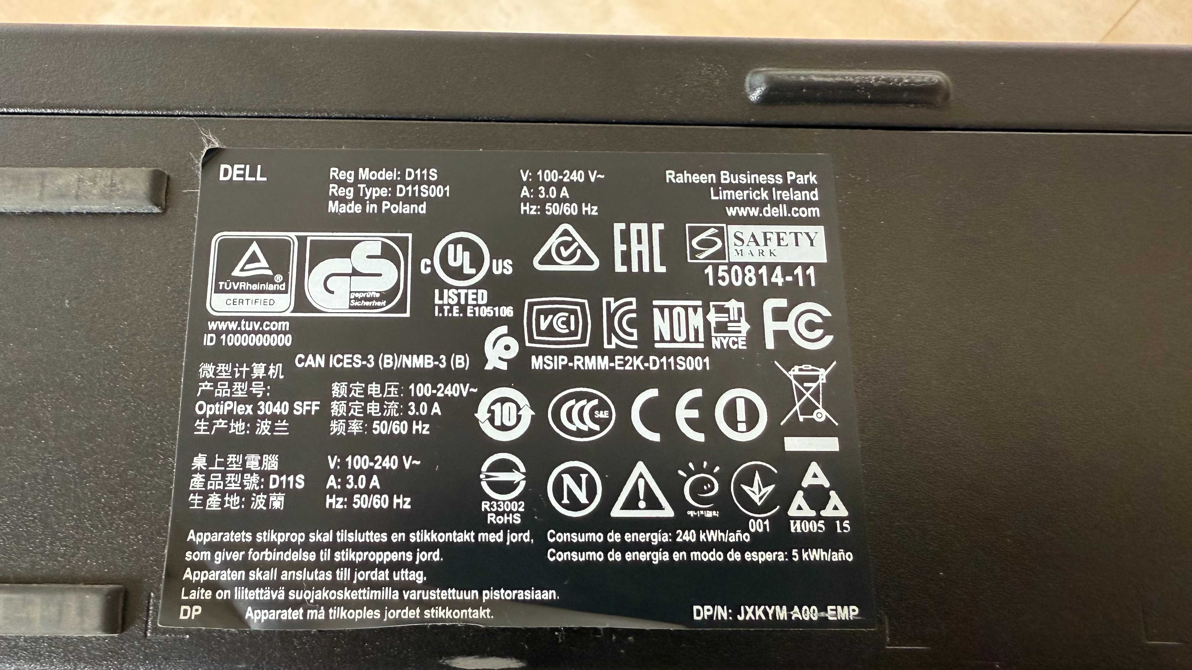 Копмютер Dell 3040 SFF Тушка CPU 0 RAM 0Gb SSD0 HDMI DP