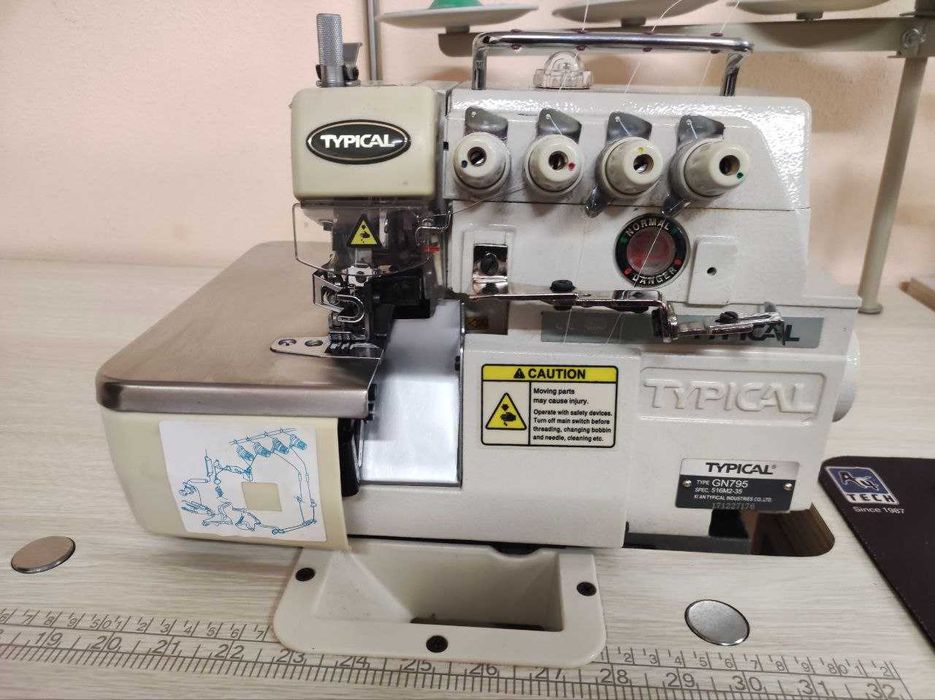 Промисловий оверлок Typical GN795D (5×5) + стіл у подарунок