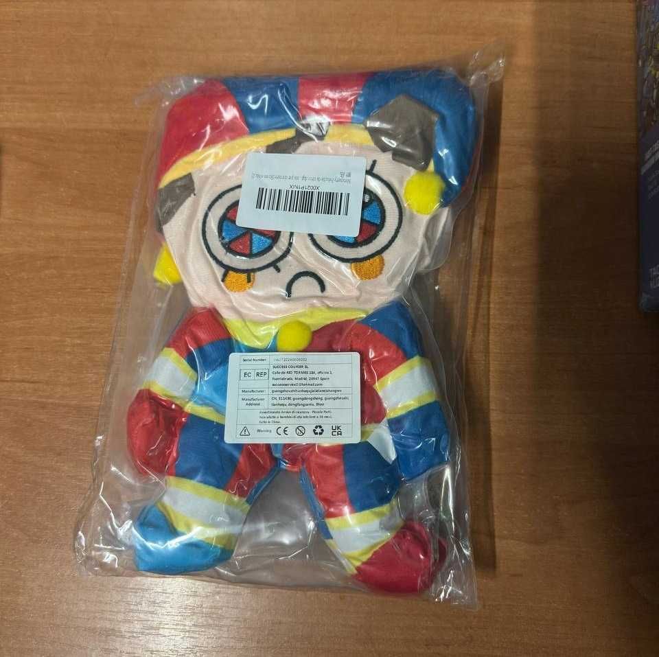 Maskotka pluszak Przytulanka Niesamowity Cyfrowy Cyrk Jax Pomni 26cm