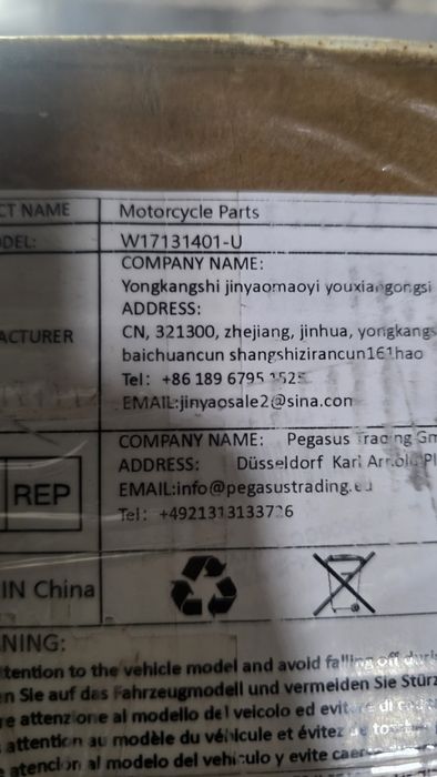 Tłumik wydechowy 4" – chromowo-megafonowy tłumik do modeli Touring