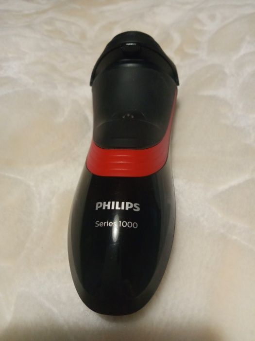 golarka philips serii 1000