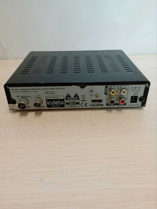 Цифровий ефірний ресивер DVB-T2 Strong STR 8502