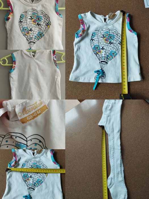 Пакет 6-9 місяців 62-68 Lupilu футболка колготи костюм реглан туніка