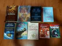 Художні книги  українською та англійською