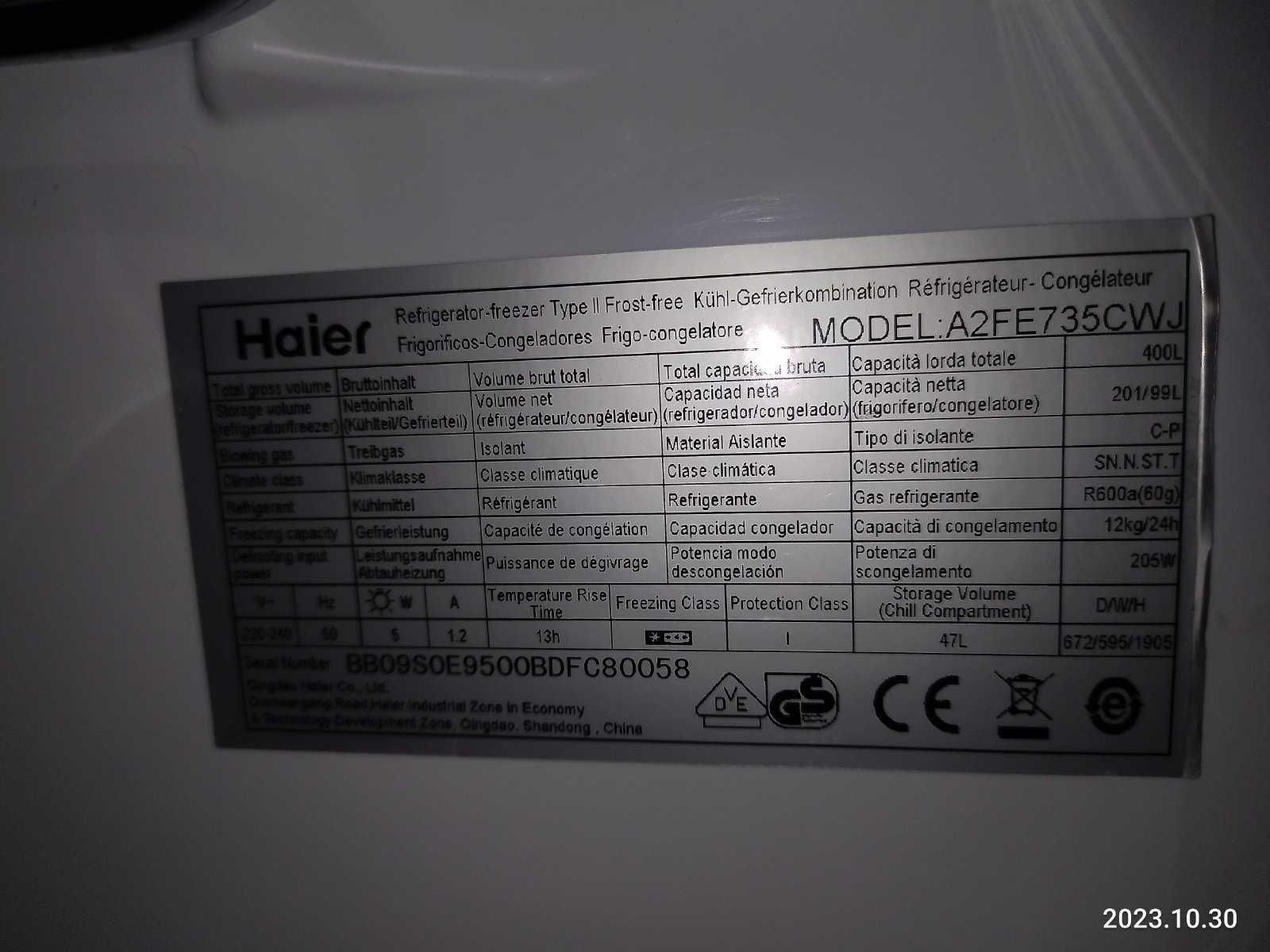 Холодильник Haier A2FE735CWJ, No frost морозилка висувні шухляди білий