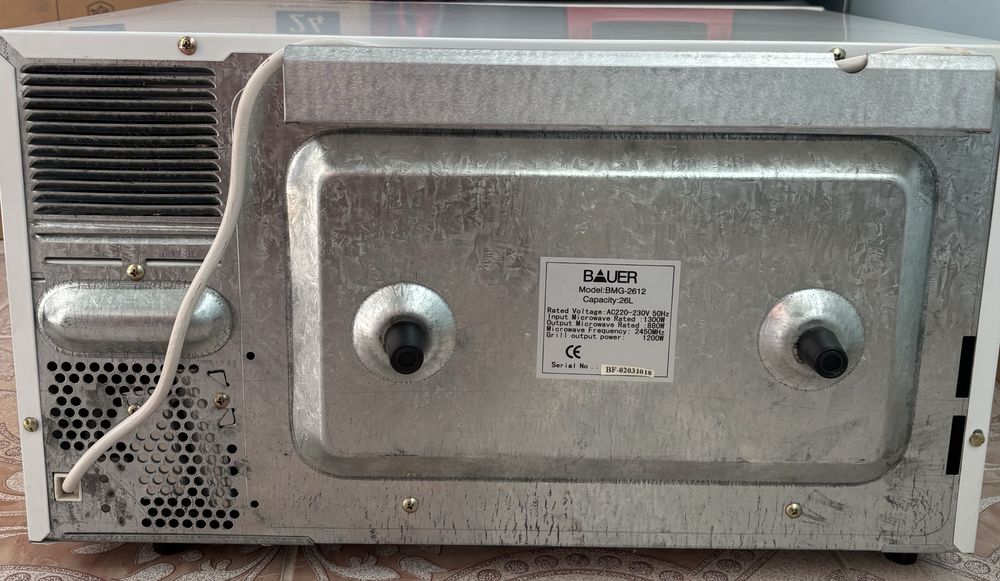 Продається Мікрохвильова Піч