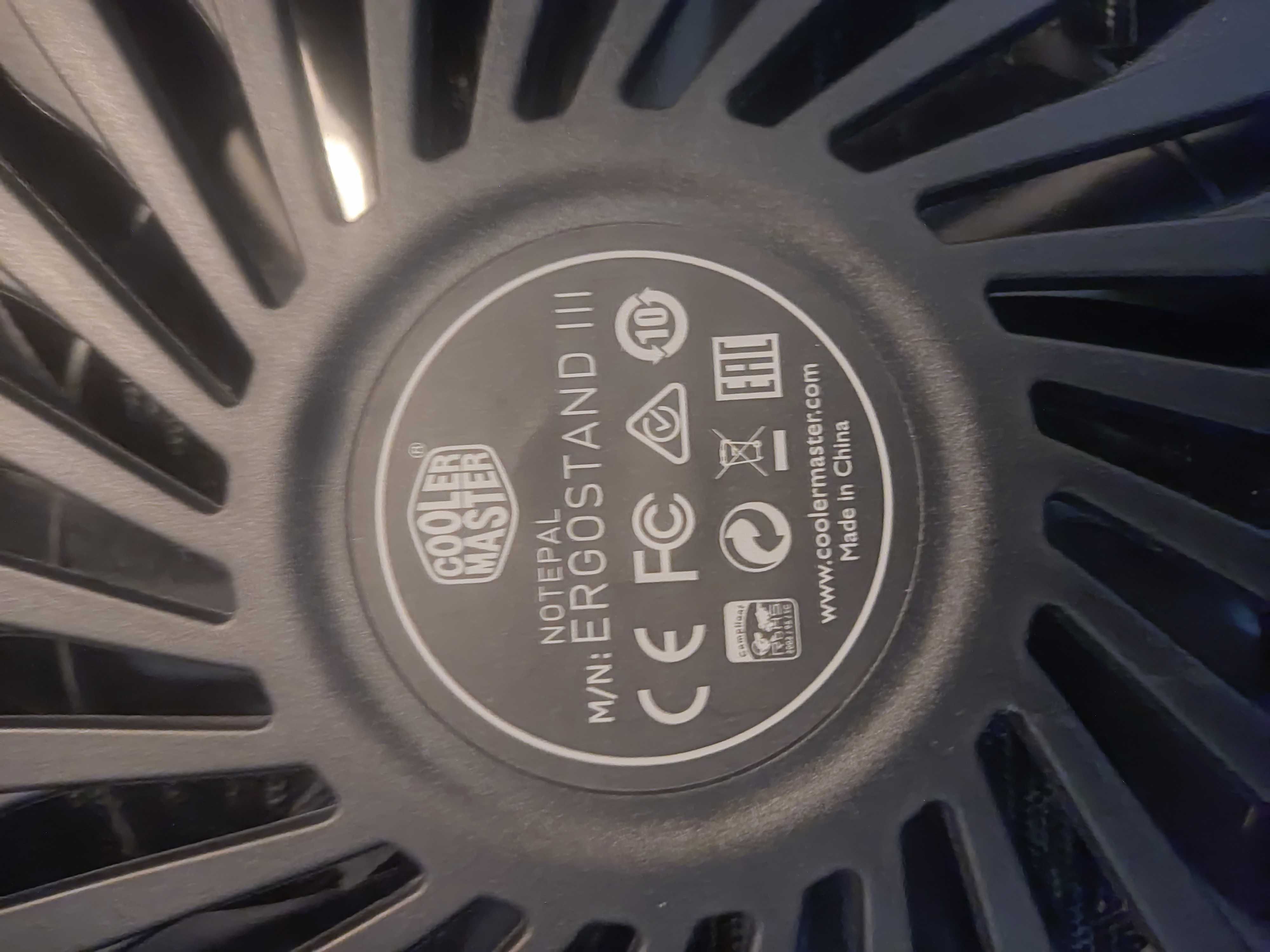 Podstawka i stacja dokująca Cooler Master