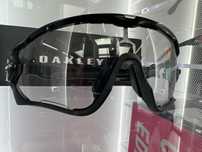Okulary Przeciwsłoneczne Oakley Jawbreaker