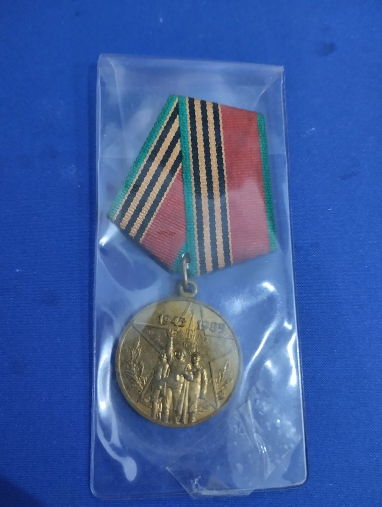 Stary medal odznaczenie