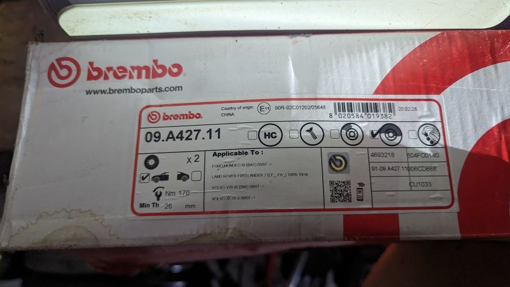 Диск гальмівний вентильований, 09.A42711