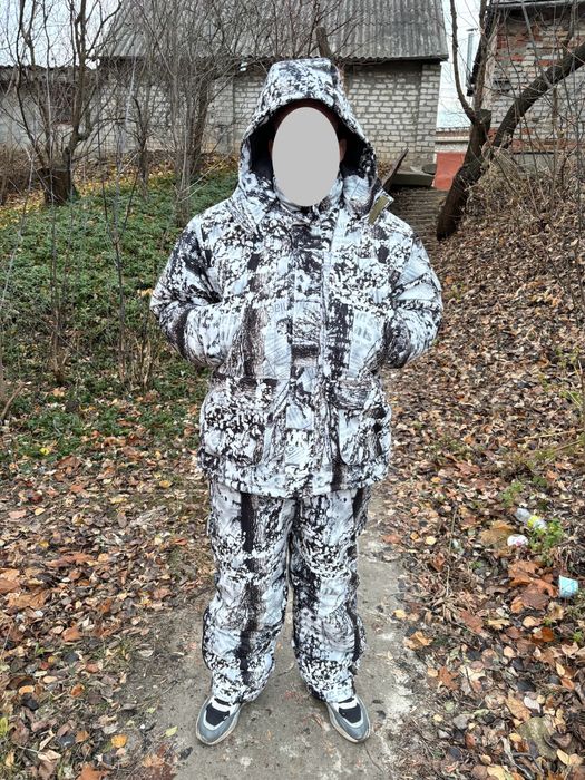 Костюм зимний рыбацкий