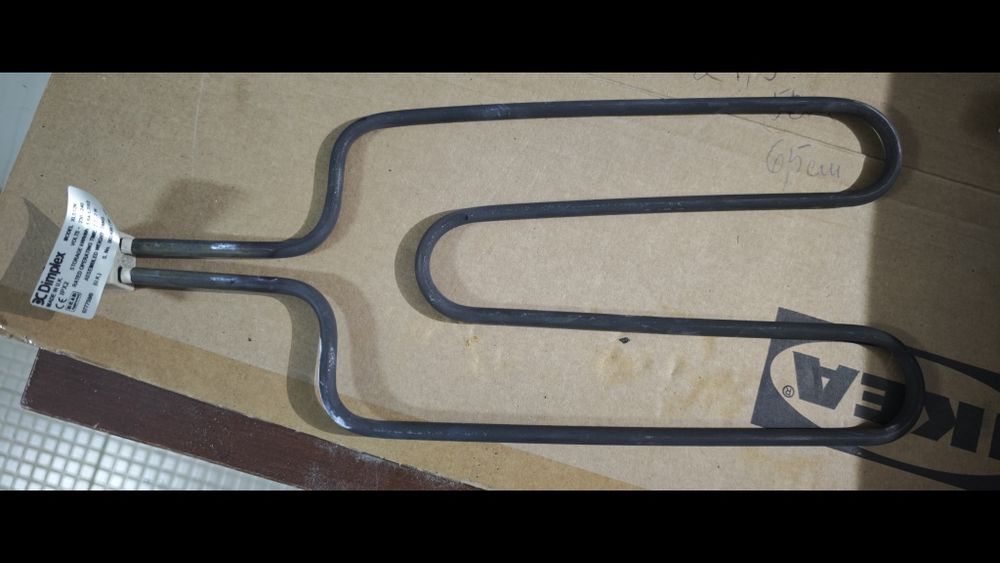 Resistência para aquecedor 850w