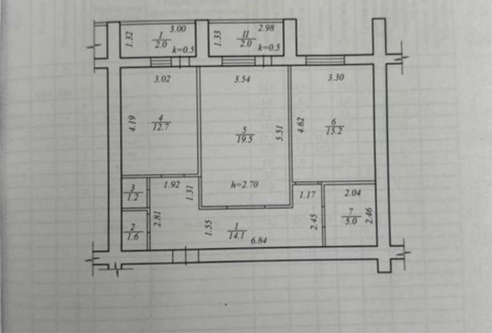 Продажа 2х комн квартира ЖК Созидатель, Рабочая