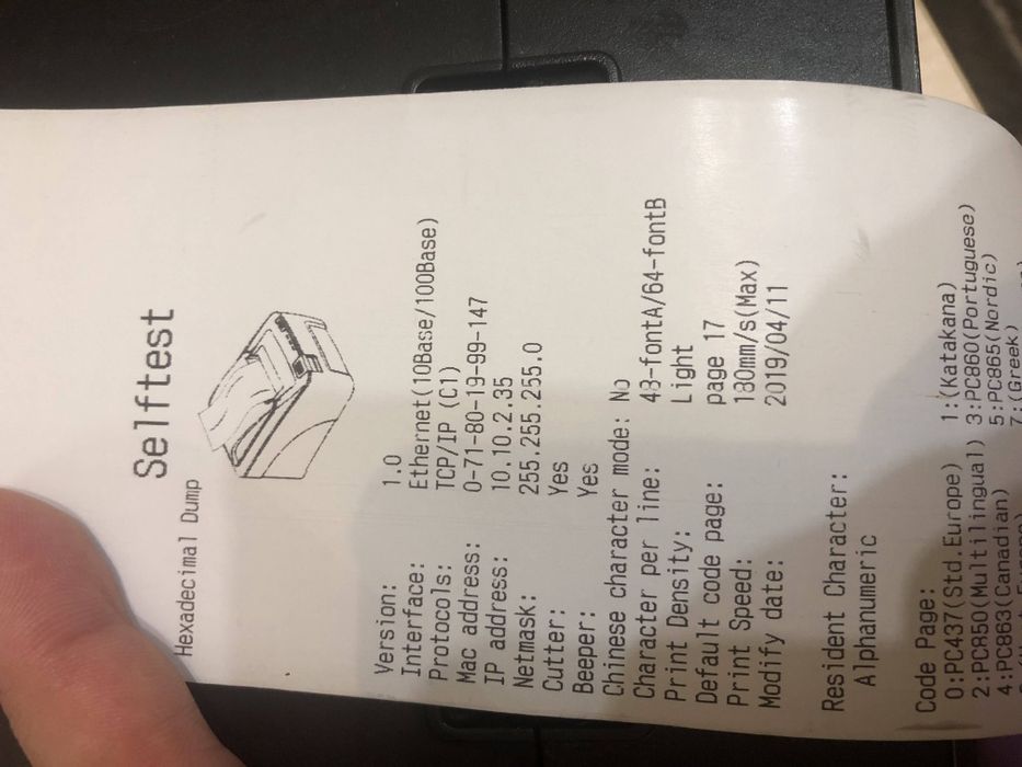 Термопринтер чеків Gprinter GP-80180L + фіскальний реєстратор Екселліо