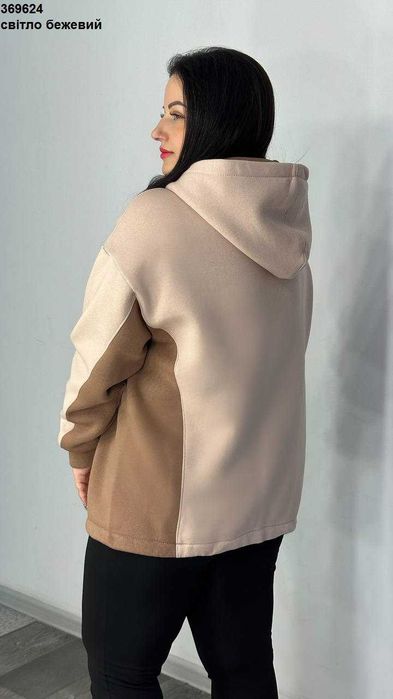 Худі на флісі Туреччина на різні типи фігур від L/XL/XXL/XXXL