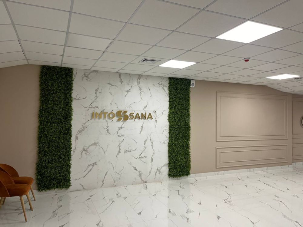 Продажа Мед центра. 1400 кв.м. Арендатор INTO-SANA.Ремонт 2024г.