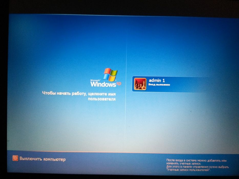 Ноутбук Асус, Asus M9A, під архівні фото