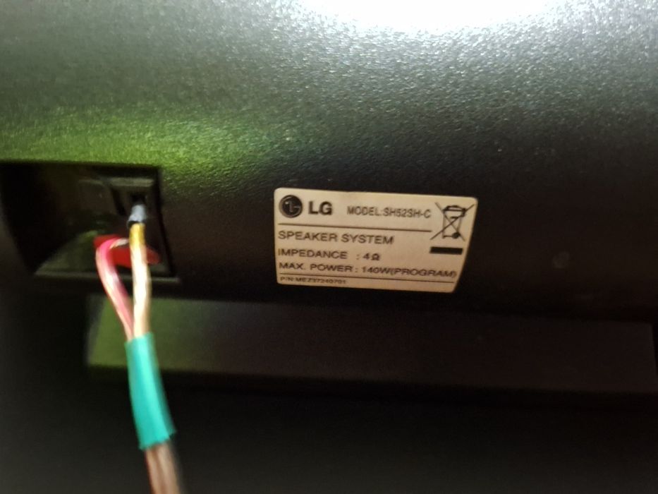 Zestaw kina domowego 5.1 LG 140W